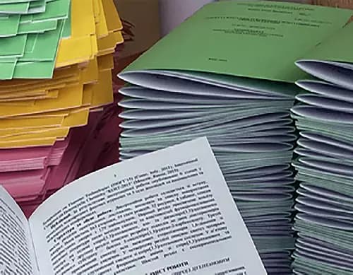 Печать авторефератов