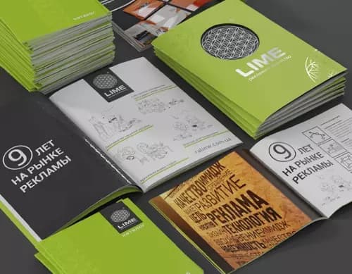 Печать каталогов в Волгограде - заказать каталоги продукции с доставкой | Центр печати АРКА